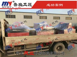斷料鋸、清邊鋸發(fā)貨實(shí)拍